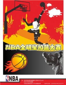 强大的比