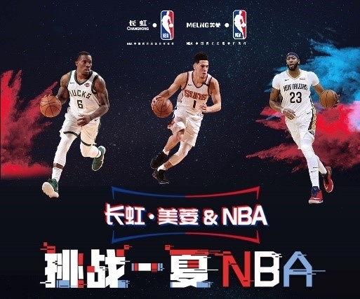 要成员