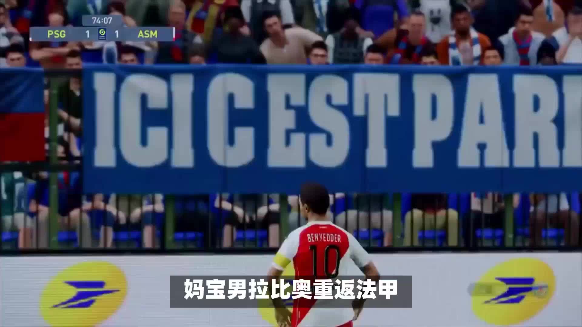 障方面的